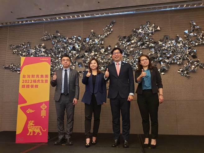 台湾默克今年将举办第一届「年轻科学人奖」，鼓励化学与生物领域的优秀研究人才。（陈人齐摄）