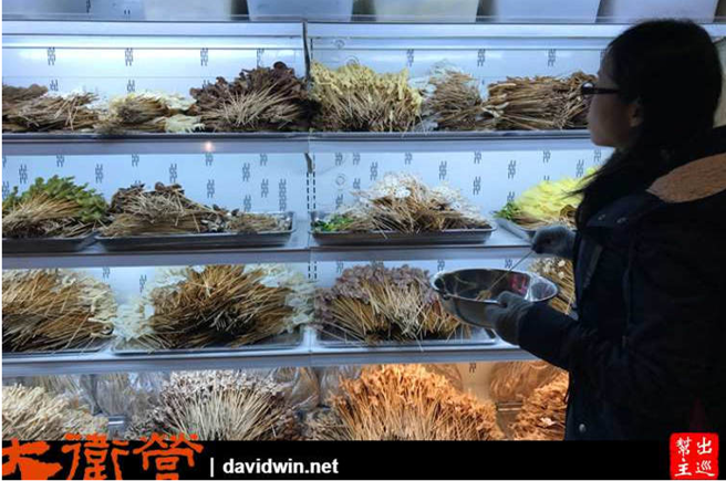 葉婆婆紅油缽缽香。（作者提供）