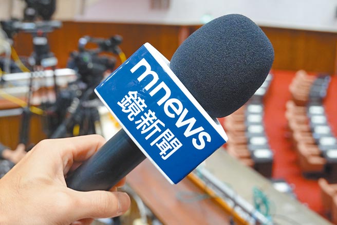 鏡電視被挖出《鏡週刊》社長裴偉擔任有給職顧問、及與《鏡週刊》人力共用等問題。（本報資料照片）