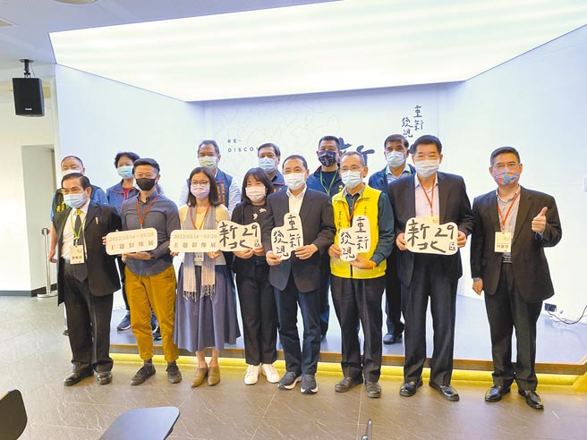 新北市政府即日起至3月20日在市立图书馆总馆举办「重新发现新北29区」主题影像展活动。（叶书宏摄）