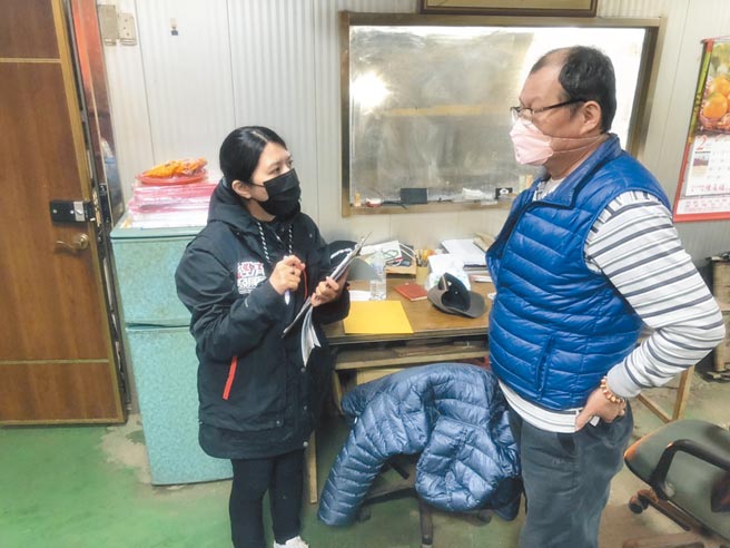 新北市未登工厂纳管率已达68.56％，最后申请期限到3月19日。（新北市经发局提供／叶德正新北传真）