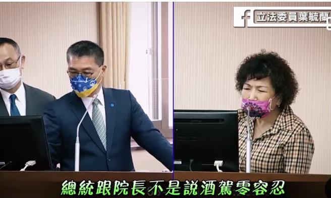 叶毓兰》「 酒驾零容忍」恐沦为口号而已！