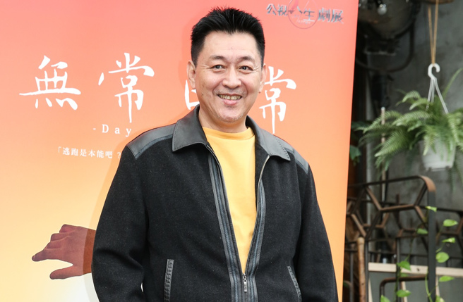 「金钟视帝」庹宗华爆秘密再婚，对象是印尼籍女子，且超进度已生下儿子(中时资料照片)