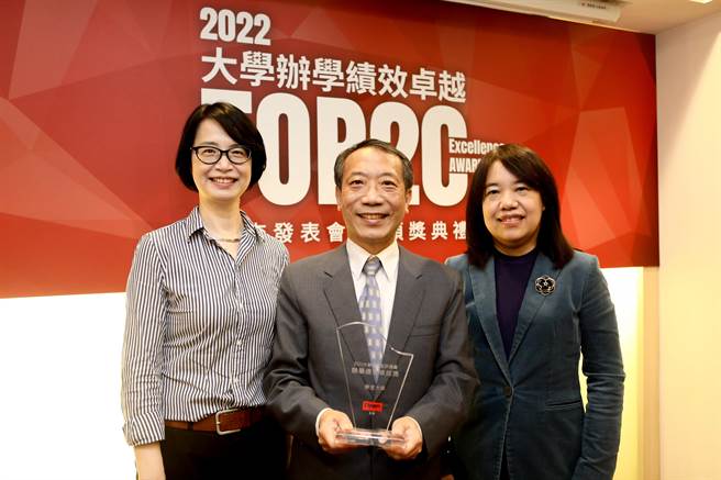 《Cheers快乐工作人》杂志「大学办学绩效成长」调查，静宜大学在国际教育、SDGs创新教学、人才永续培育策略等成效备受肯定！（静宜大学提供）