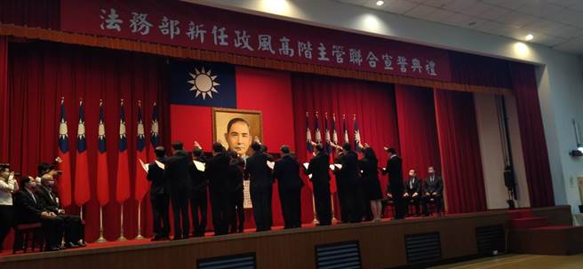 16名新任政風高階主管宣誓（陳志賢攝）