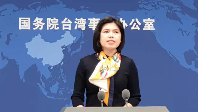 大陸國台辦發言人朱鳳蓮。（藍孝威攝）