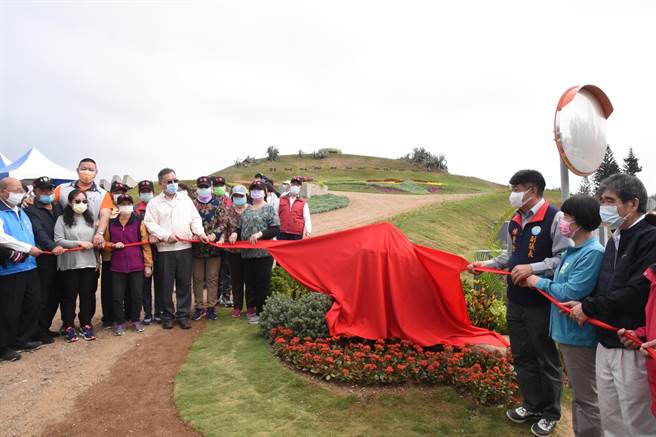 澎湖犀山公园16日举行剪彩启用仪式。（澎湖县政府提供／林瑞益澎湖传真）