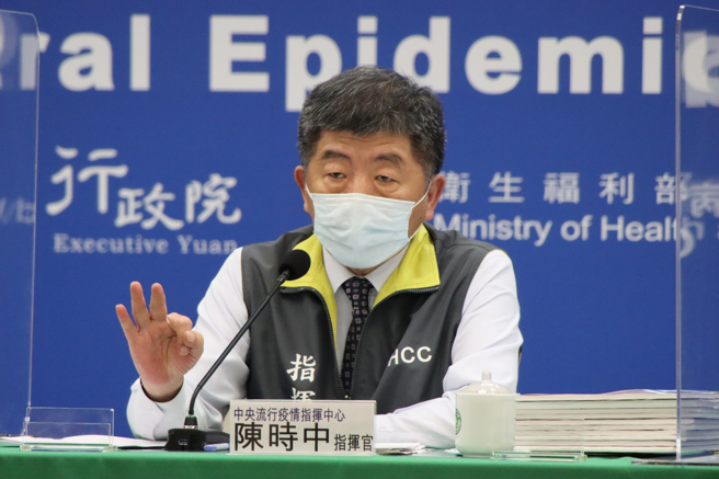 疫情指揮中心1400召開記者會，由指揮官陳時中最新說明。（圖／指揮中心提供）