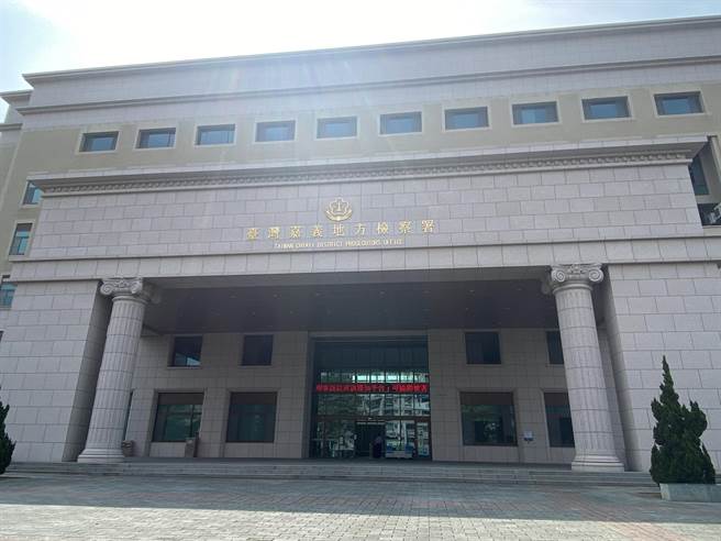 嘉义市警官遭围殴又拔官，嘉义地检署依法对涉嫌聚眾斗殴不处分。（廖素慧摄）