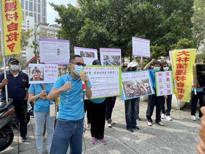 徐尚贤16日前往高雄地检署对基进党张博洋、李雨蓁、杨佩桦等人提告。（洪浩轩摄）