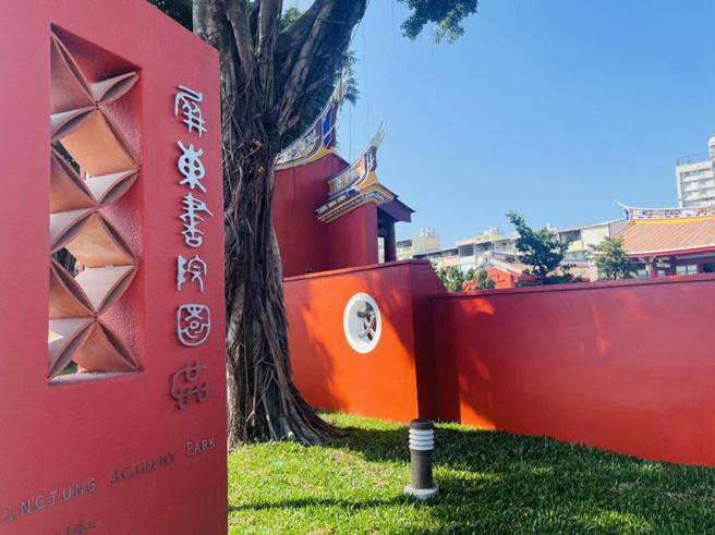 （屏东县政府推出城市小旅行活动。图／屏东县政府交通旅游处提供）