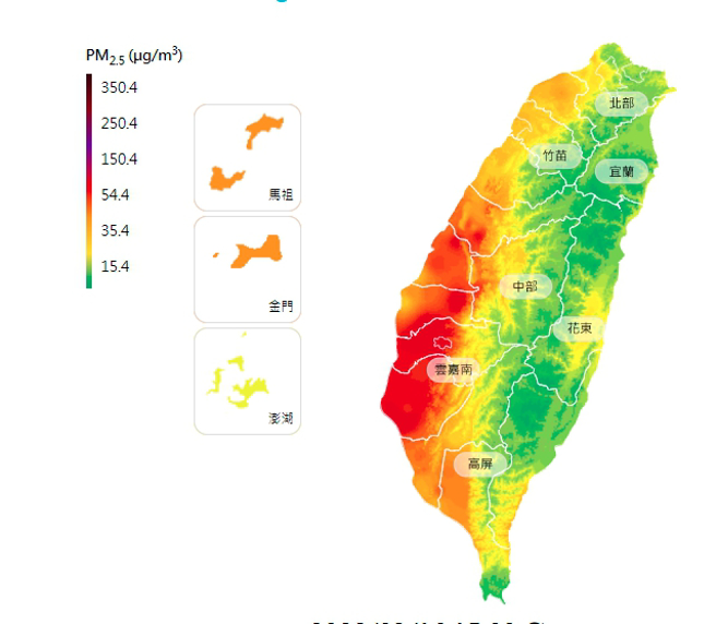 中部空气品质不佳。（图／翻摄自空气品质监测网）