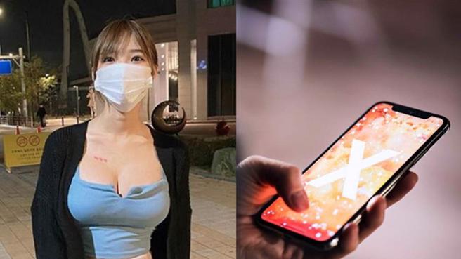 苹果iPhone终于推出口罩解锁新功能，不过有一类人更新后发现无法使用。(示意图/IG@ wmookies＆达志影像)