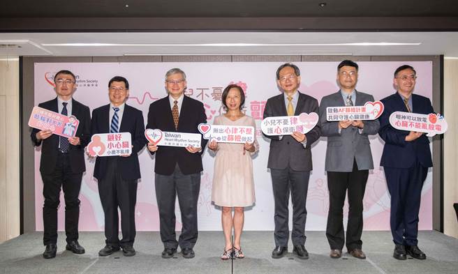 高達半數的心房顫動患者沒有症狀，往往等到中風後才發現，醫師呼籲有心臟病史或家族史的民眾盡早接受篩檢。（中華民國心律醫學會提供）