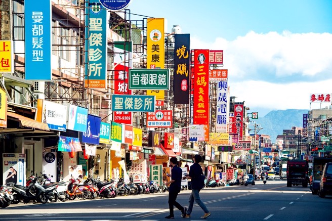 桃莺路商圈(现场实景辅以电脑美化)。(图/和耀‧心绽提供)