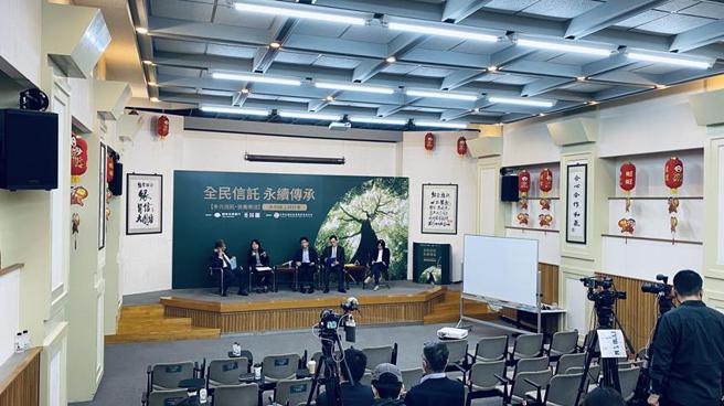 （工商时报16日举办「全民信托、永续传承暨多元信托．安养乐活」线上研讨会。图／林昱均）