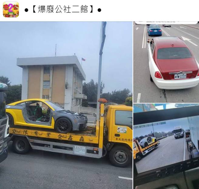 不少網友都擄獲野生「打龜號」。（翻攝臉書《爆廢公社二館》）