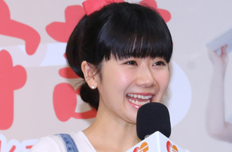 福原愛給橫濱男情書內容曝光 自稱：最喜歡你的笑容的小愛