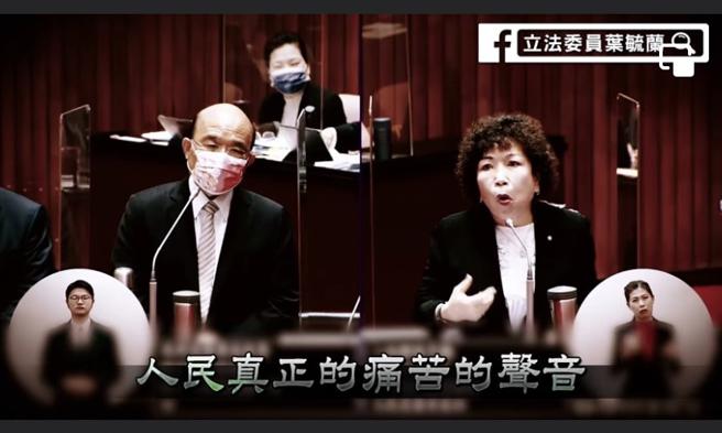 叶毓兰》错误监控指标 退休军公教警消退休金怎么调？