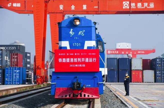 大陸中央鐵路援港班列開行逾20趟，增至每天2趟。（新華社）