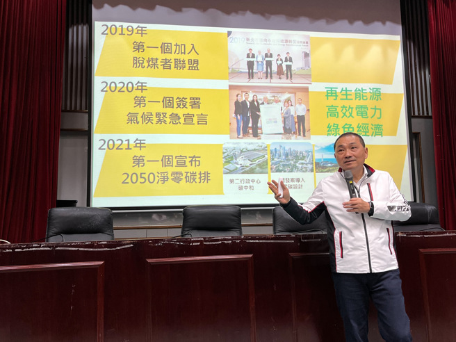 新北市侯友宜市长蒞临政大分享城市治理经验。（图／政治地政系提供）