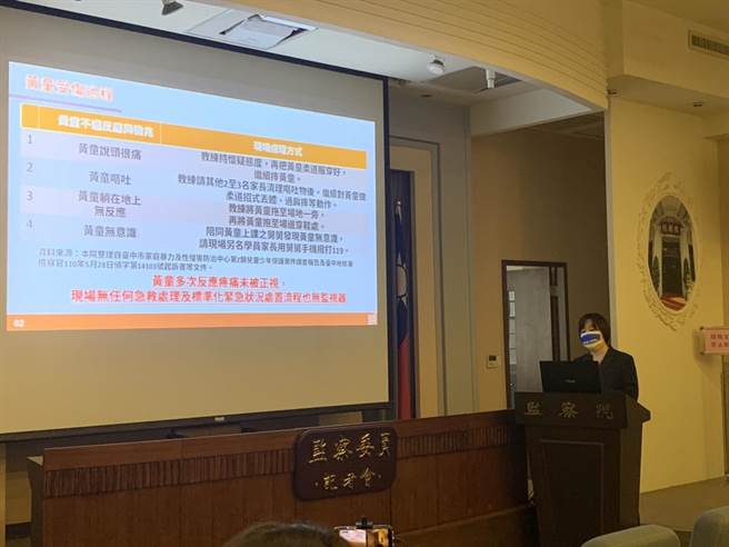 台中市无照何姓柔道教练施暴重摔7岁黄童致死案，监察院提案纠正台中市政府及教育部体育署。（张薷摄）