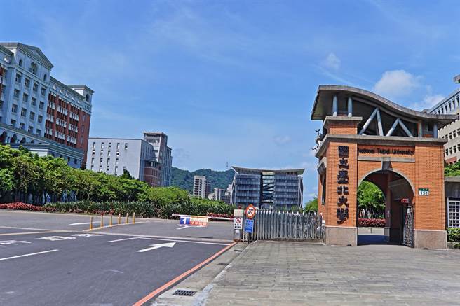为了帮助受战难的乌克兰学生，臺北大学拟供50名乌克兰学生到校就读，且提供每人每年5000美元奖助学金。（臺北大学提供）