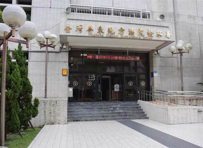 屏東地檢署偵辦公所弊案，枋寮鄉公所又「中獎」。（報系資料照）
