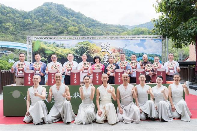 全球疫情逐渐趋缓，新北市坪林区公所获得十三家企业赞助，原订去年年底要办理的年度大戏「鼓动坪林」，延到今年四月十五日至十七日。（坪林区公所提供）