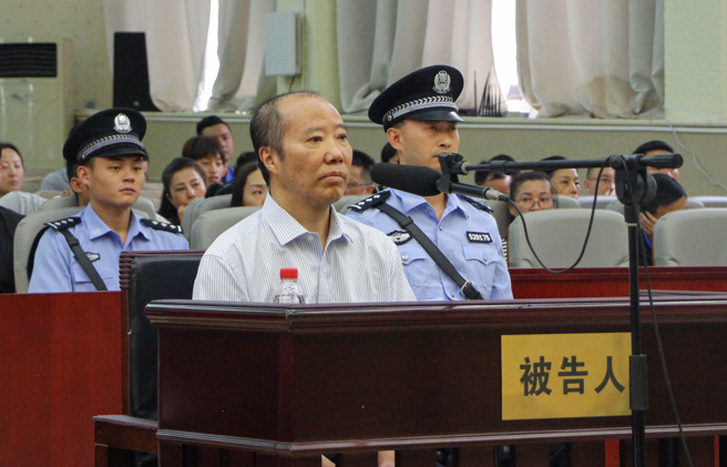 大陆红星新闻17日报导，大陆最高检16日晚间在官方微博发布《案「鉴」：这起「反腐」大案，我们做到了「极致」》视讯，首次揭秘了贵州茅臺酒前董事长「袁仁国案」办案细节。（中新社）