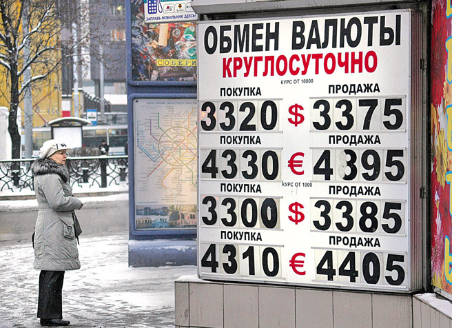 俄罗斯遭国际制裁通膨不断飙升。图为俄国计画今年底前启动人民币兑卢布交易。(新华社资料照片)