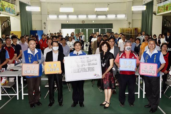 教育部核定補助經費2.4億元，縣府辦校園採購講習提升專業能力。（南投縣政府提供／廖志晃南投傳真）