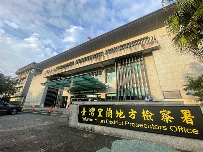 宜蘭地檢署指揮廉政署偵辦宜蘭縣長林姿妙等官員涉弊案，今天檢廉再度約談林姿妙等人。（李忠一攝）