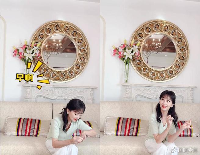 赵雅芝67岁仍状态超好。(图／取自微博)