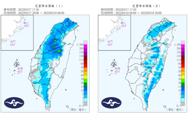17至18日定量降水预报。(图/气象局)