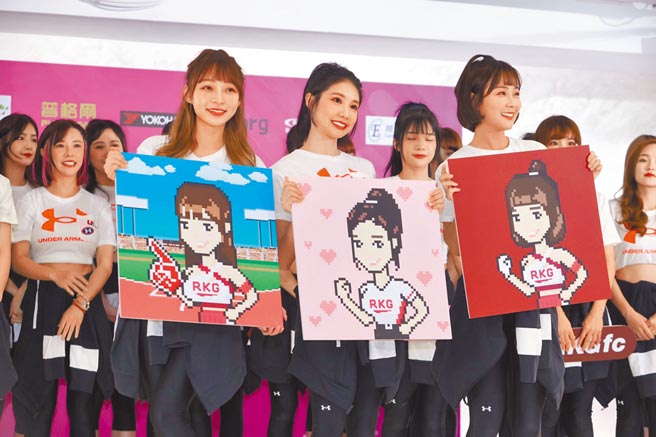 Rakuten Girls全员宣告进军NFT。图／ACE提供