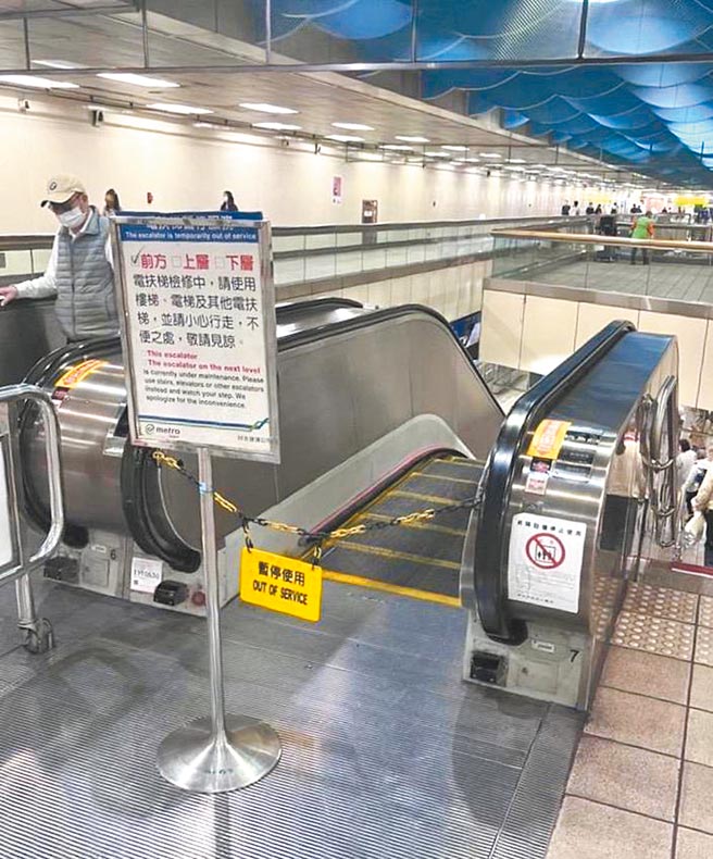 台北捷运新埔站日前发生手扶梯失速下滑事件，震惊各界。（本报资料照片）