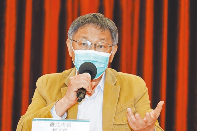 台北市长柯文哲日前被目击以市府晚宴名义，宴请大陆企业老板吃饭，柯文哲强调自己对各国企业都一视同仁，倘若合法投资却被认为是匪谍，乾脆不要让他们进来。（北市府提供／黄婉婷台北传真）