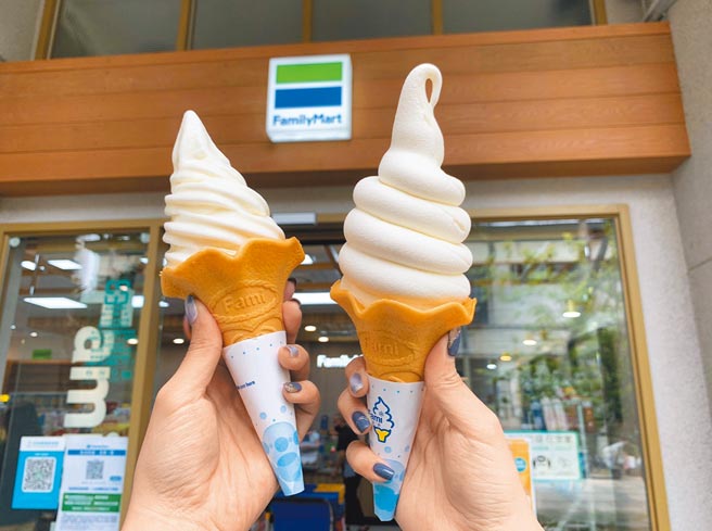 全家开卖释迦口味霜淇淋，圆滚滚造型（右）比一般造型更加吸睛，单支39元。（全家提供）