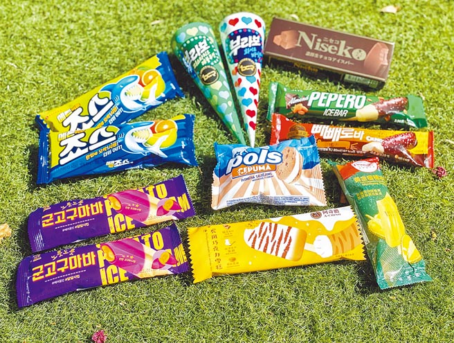 全家即日起至4月5日活动期间内，购买指定进口冰品可享二件79折优惠。（全家提供）