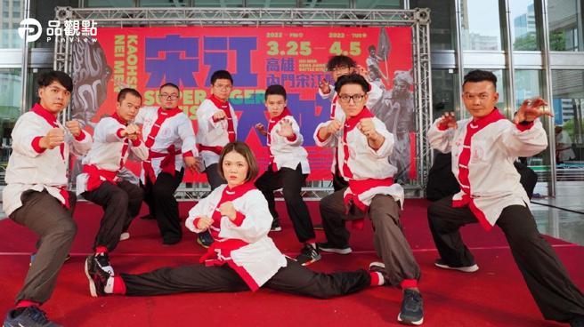 品观点│睽违2年「2022高雄内门宋江阵」3/25内门顺贤宫热闹登场│高雄