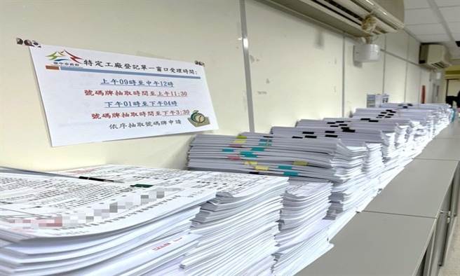 台中市未登记工厂纳管申请期限将至，目前台中市已辅导近100％业者申请纳管。（台中市政府提供／卢金足台中传真）