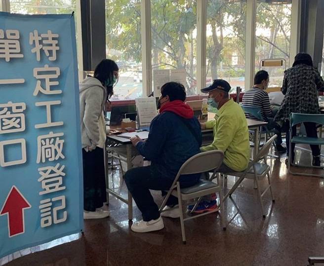 台中市府经发局强调，纳管申请期限只到3月21日下午5时，符合纳管条件的未登记工厂业者把握机会。（台中市政府提供／卢金足台中传真）