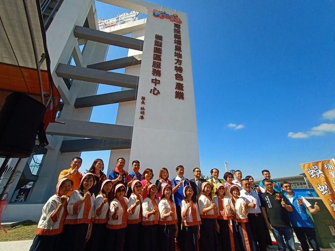 「埔里地方特色产业微型园区」以食品特产加工业为主，应用生技产业为辅，园区开发总面积5公顷，期望打造南投县第一个以观光工厂为主的产业聚落。(图/南投县政府提供)