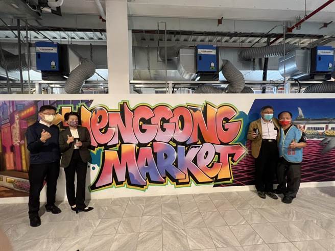 成功中繼市場於18日正式開幕，台北市長柯文哲表示改建工程將追加預算。（楊亞璇攝）