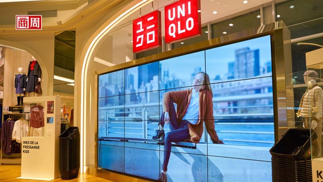 受國際輿論壓力，優衣庫髮夾彎退出俄羅斯市場，正是一堂地緣政治下的品牌課。
(Dreamstime)
