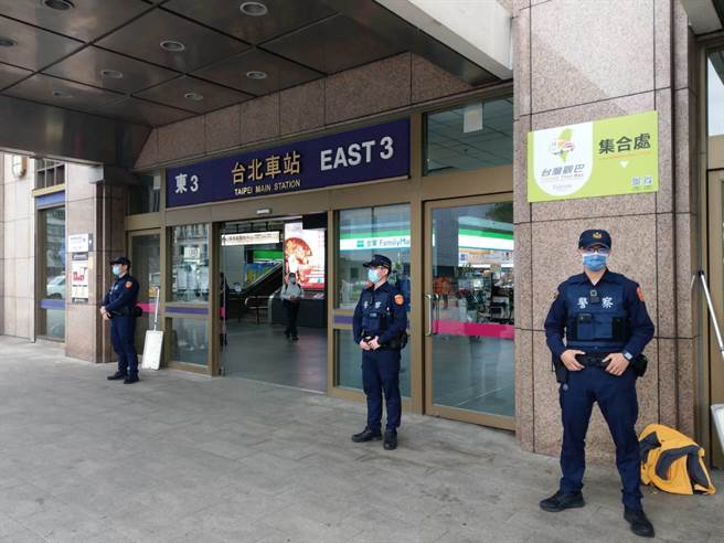 警政署要求加强各关键基础设施的安全维护工作。（翻摄照片／林郁平台北传真）