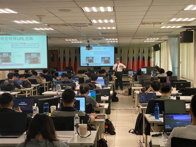 新北市刑大「科侦教育训练」邀请业界知名资安专家以及币托科技公司经理蒞临授课。（新北市刑大提供）