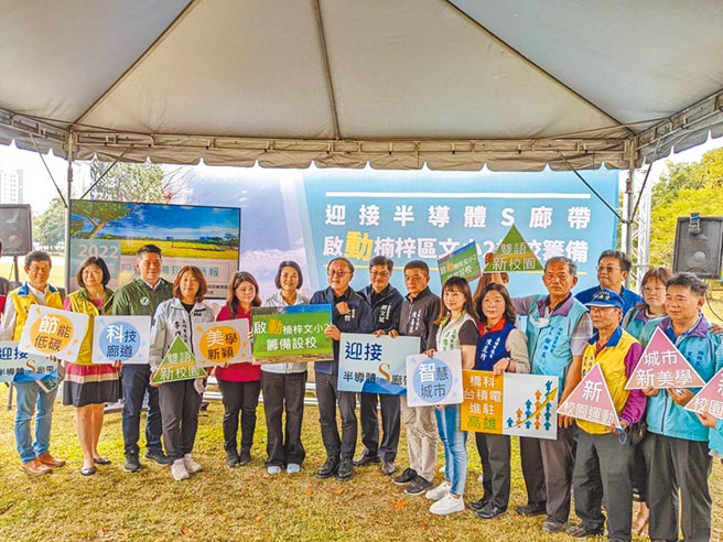 高雄市楠梓区文小2用地新设国小，17日宣布启动筹办程序。（曹明正摄）