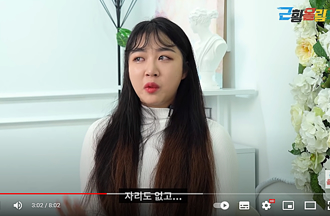 韓女偶像爆演藝圈黑暗面 曝遭當奴隸性騷「還沒薪水可拿」